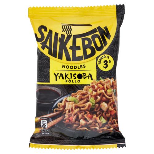 Saikebon Noodles Yakisoba Pollo 93 g
