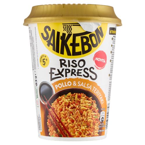 Saikebon Riso Express Pollo & Salsa Teriyaki 83 g