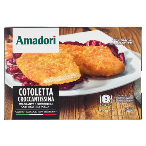 Amadori Cotoletta Croccantissima 300 g