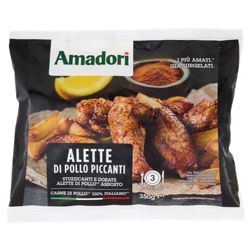 Amadori Alette di Pollo Piccanti 350 g