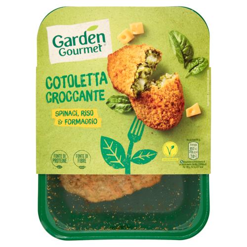GARDEN GOURMET Cotoletta croccante vegetariana con spinaci riso e formaggio 180g (2 pezzi)