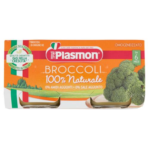 Plasmon Omogeneizzato Broccoli 2 x 80 g