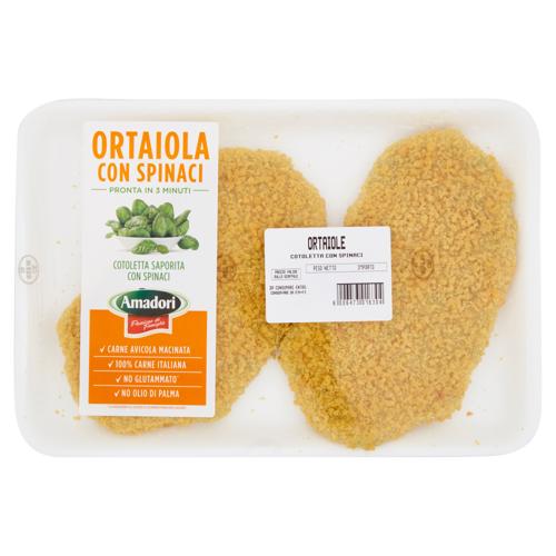 Amadori Ortaiola cotoletta saporita con spinaci 0,220 kg