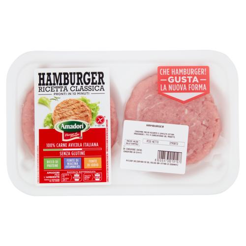 Amadori Hamburger Ricetta Classica 0,204 kg