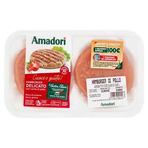 Amadori Hamburger Delicato 0,204 kg