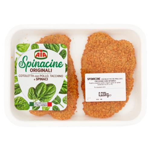 Aia Spinacine Originali Cotoletta di Pollo e Tacchino con Spinaci 0,220 kg