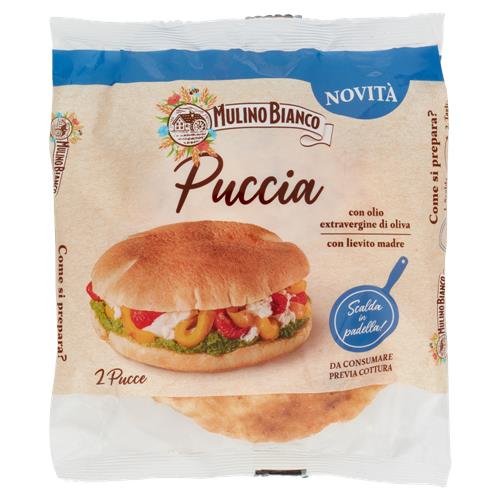 Mulino Bianco Puccia Panino da Farcire con Olio Extravergine di Oliva e Lievito Madre 200g