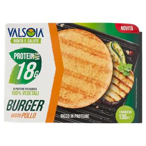 Valsoia Bontà e Salute Protein Veg 18G Burger Gusto Pollo 130 g