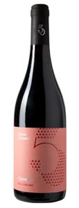 TENUTA CINQUANTA SYRAH CL.75#