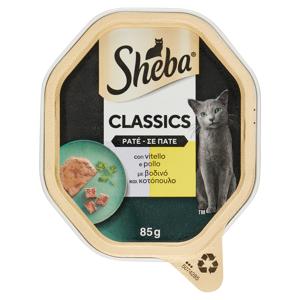 Sheba Classics Patè cibo umido gatto con Vitello e Pollo 85g