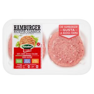 Amadori Hamburger Ricetta Classica 0,204 kg