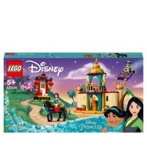 Disney Princess L’Avventura di Jasmine e Mulan 43208
