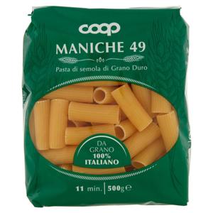 Maniche 49 500 g