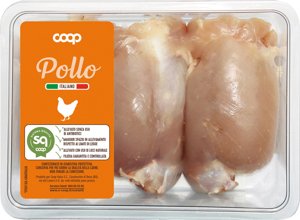 Sovracosce di pollo senza pelle 450 g