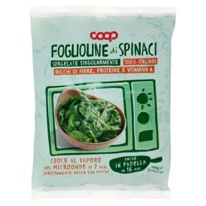 Foglioline di Spinaci 100% Italiani Surgelate Singolarmente 400 g