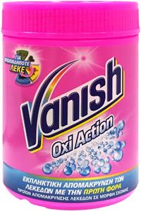 VANISH POLVERE ROSA GR.500