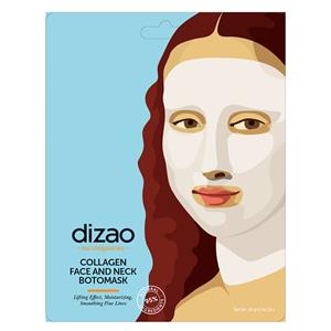 MASKE DIZAO FYTYRE/QAFE KOLAGJ.25GR