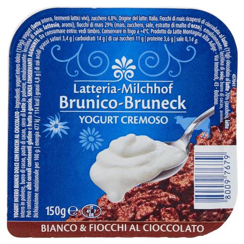 Latteria Brunico Yogurt Cremoso Bianco & Fiocchi al Cioccolato 150 g