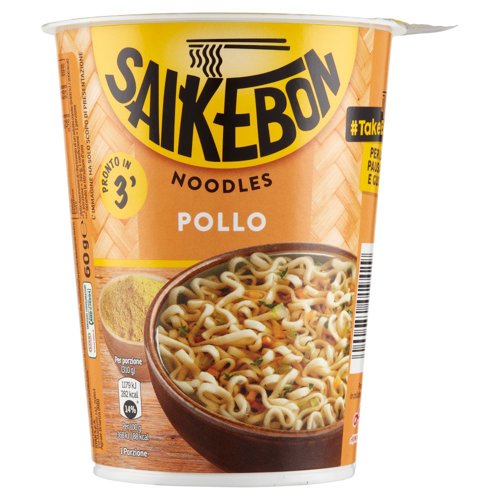 Saikebon Noodles Pollo 60 g