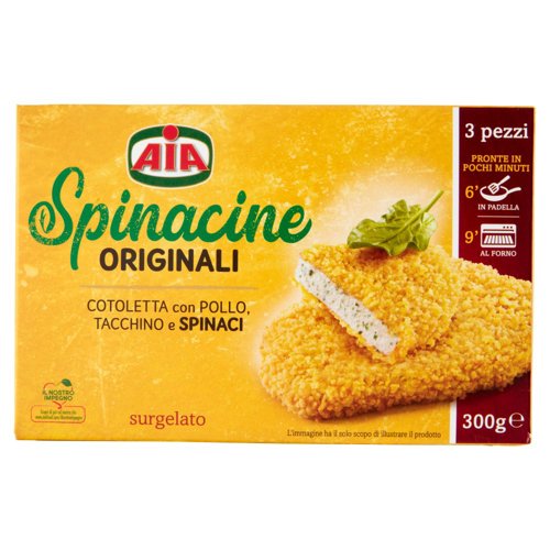 Aia Spinacine Originali Cotoletta con Pollo, Tacchino e Spinaci 300 g