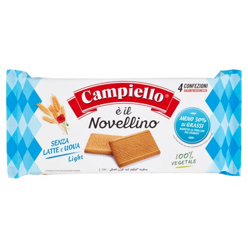 Campiello è il Novellino Senza Latte e Uova - Light 350 g