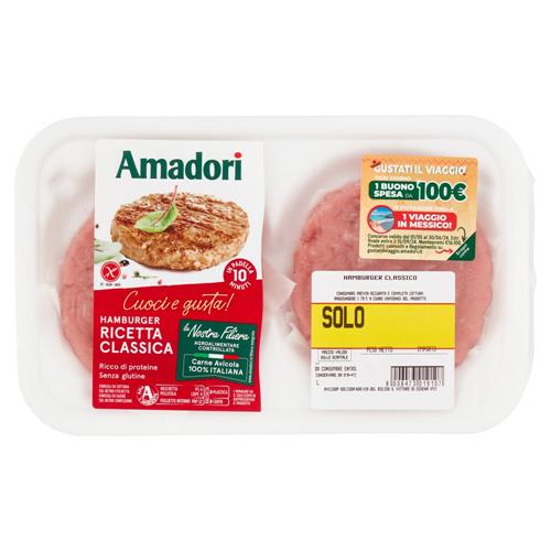 Amadori Hamburger Ricetta Classica 0,204 kg