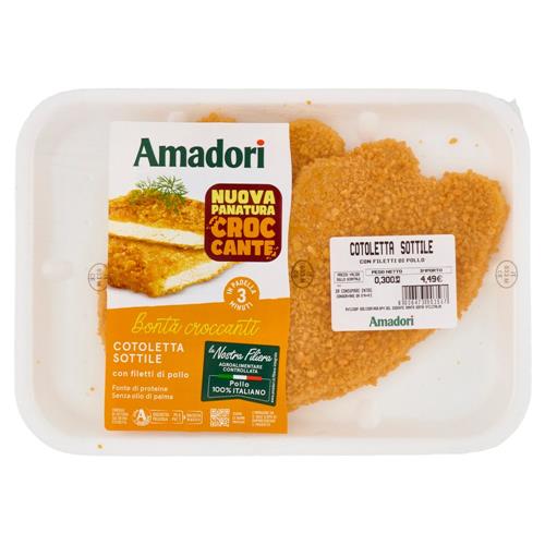 Amadori Cotoletta Sottile 0,300 kg