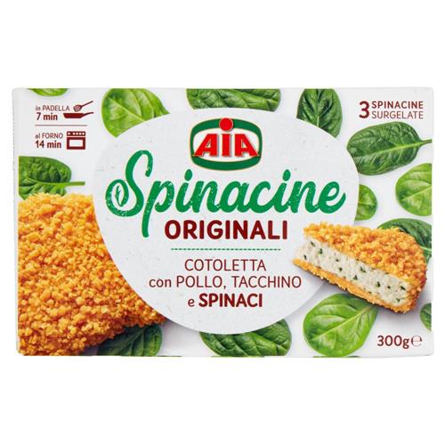 Aia Spinacine Originali Cotoletta con Pollo, Tacchino e Spinaci Surgelate 300 g