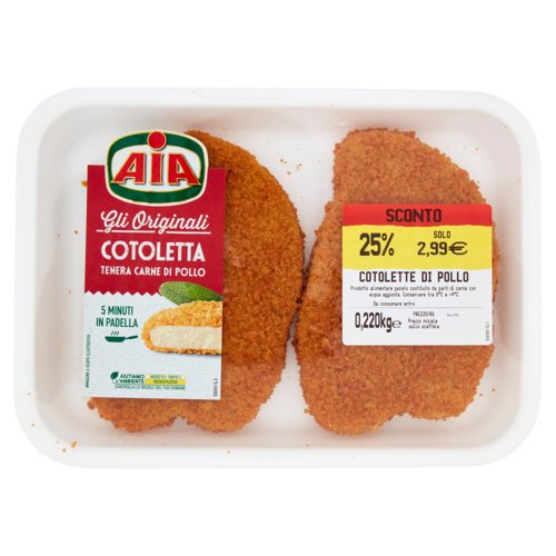 Aia gli Originali Cotolette di Pollo 0,220 kg