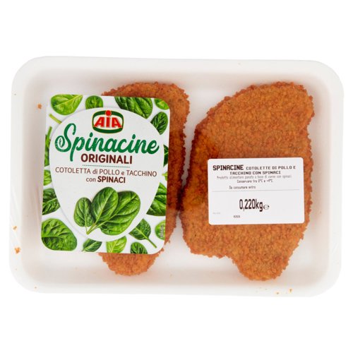 Aia Spinacine Originali Cotoletta di Pollo e Tacchino con Spinaci 0,220 kg