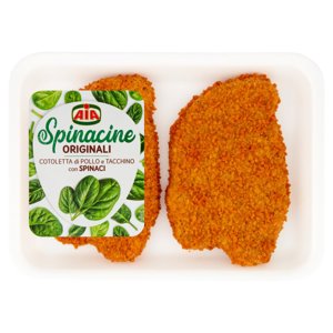 Aia Spinacine Originali Cotoletta di Pollo e Tacchino con Spinaci 0,220 kg