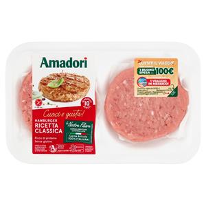 Amadori Hamburger Ricetta Classica 0,204 kg