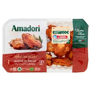 Amadori Alette di Pollo Piccanti 0,500 kg