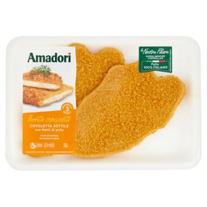 Amadori Cotoletta Sottile 0,300 kg