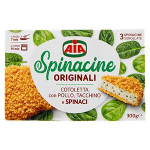 Aia Spinacine Originali Cotoletta con Pollo, Tacchino e Spinaci Surgelate 300 g