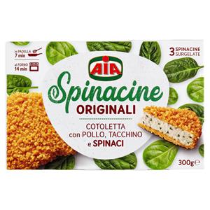 Aia Spinacine Originali Cotoletta con Pollo, Tacchino e Spinaci 300 g