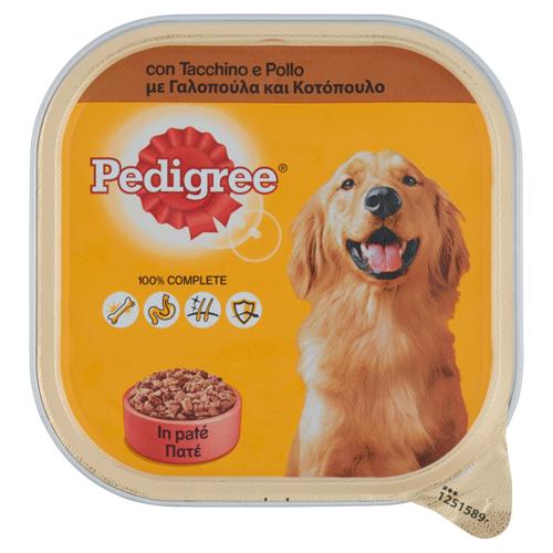 BOCCONCINI PEDIGREE 300G TACCHINO POLLO