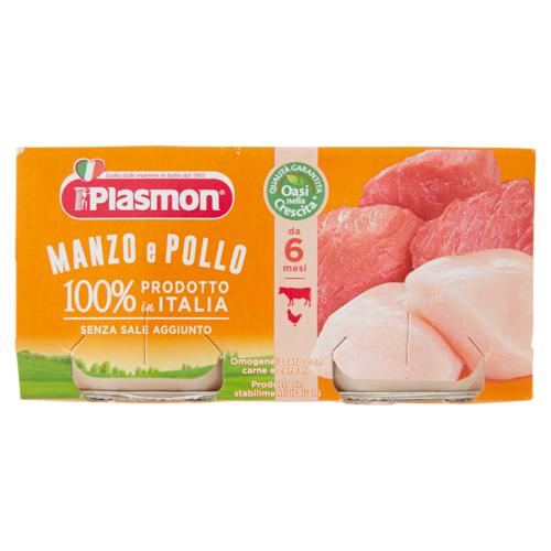 OMOG.PLASMON 80GX2 MANZO/POLLO