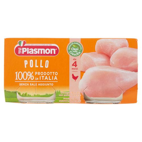 OMOG.PLASMON 80GX2 POLLO