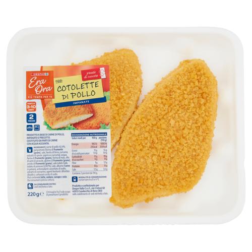 COTOLETTA POLLO X2 DESPAR 220G