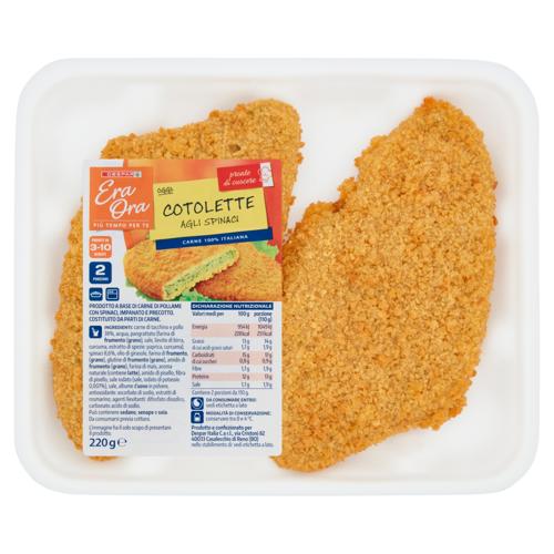 COTOLETTA SPINACI X2 DESPAR 220G