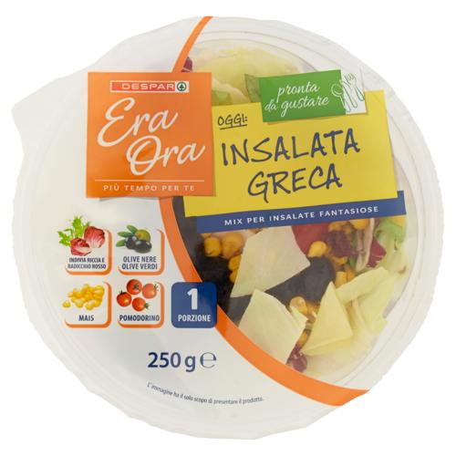 INSALATA GRECA  DESPAR  250g