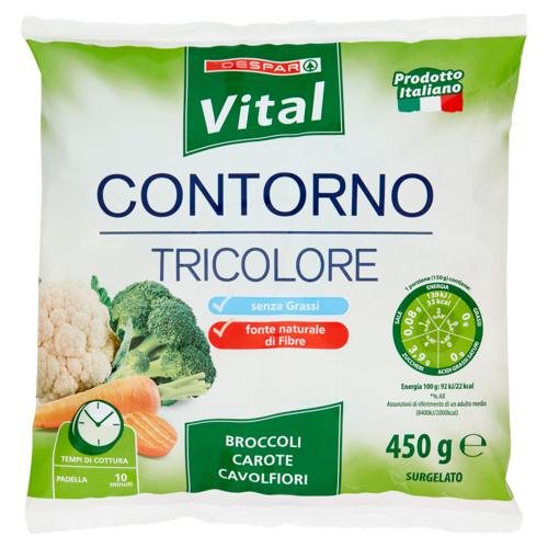 CONTORNO TRICOLORE DESPAR 450G