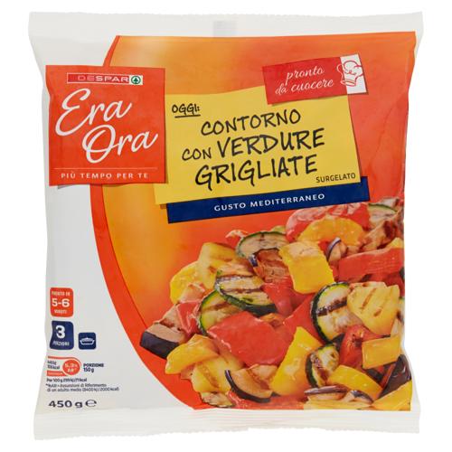 CONTORNO GRIGLIATO DESPAR 450G