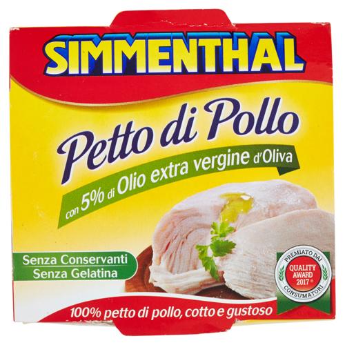 PETTO DI POLLO SIMMENTHAL 133G IN OLIO