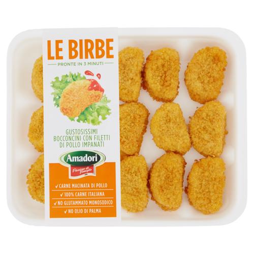 BIRBE DI POLLO AMADORI 300G