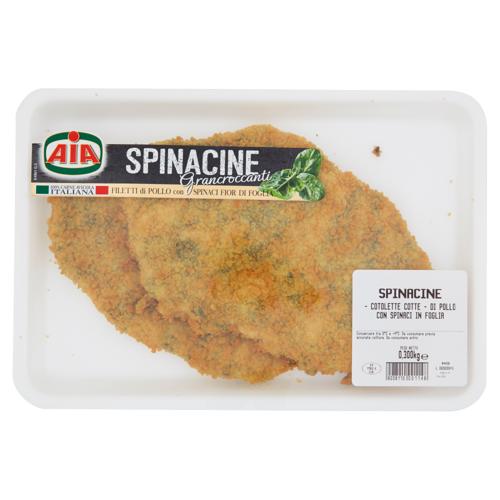 SPINACINA GRANCROCCANTE AIA 300G