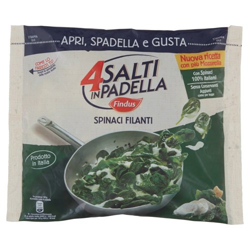 SPINACI FILANTI FINDUS 450G