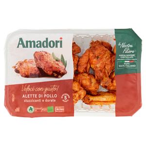 ALI POLLO COTTE DESPAR 500G