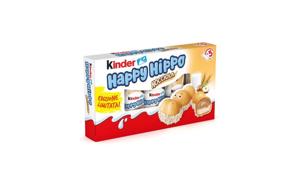 KINDER FERRERO HAPPY HIPPO T5X10 NOCCIOL